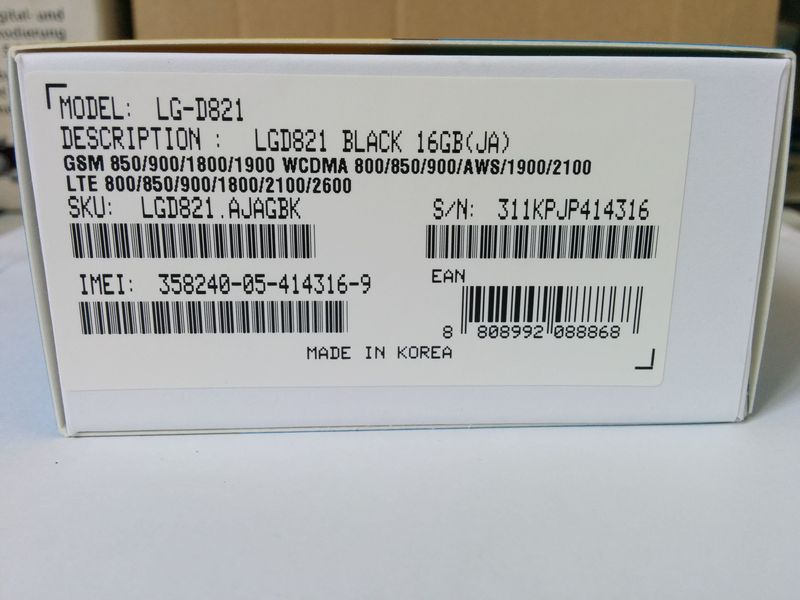 samsung manufacture date serial number